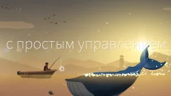 Fishing Life screenshot 1