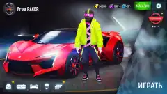 Asphalt 8: Airborne screenshot 1