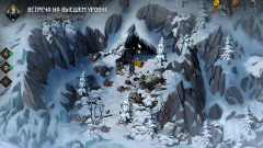 The Witcher Tales: Thronebreaker screenshot 1