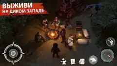 Westland Survival: Cowboy Game screenshot 1