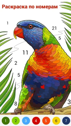 Happy Color – Color by Number screenshot 1