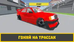 Retro Garage – Car Mechanic Simulator screenshot 1