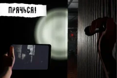 CASE: Animatronics screenshot 1