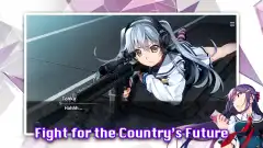Crunchyroll: Grisaia Phantom Trigger Vol.1 screenshot 1