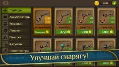Treasure-hunter – the story of monastery gold screenshot 1