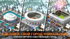 City Island 5 – Tycoon Building Offline Sim Game screenshot 1