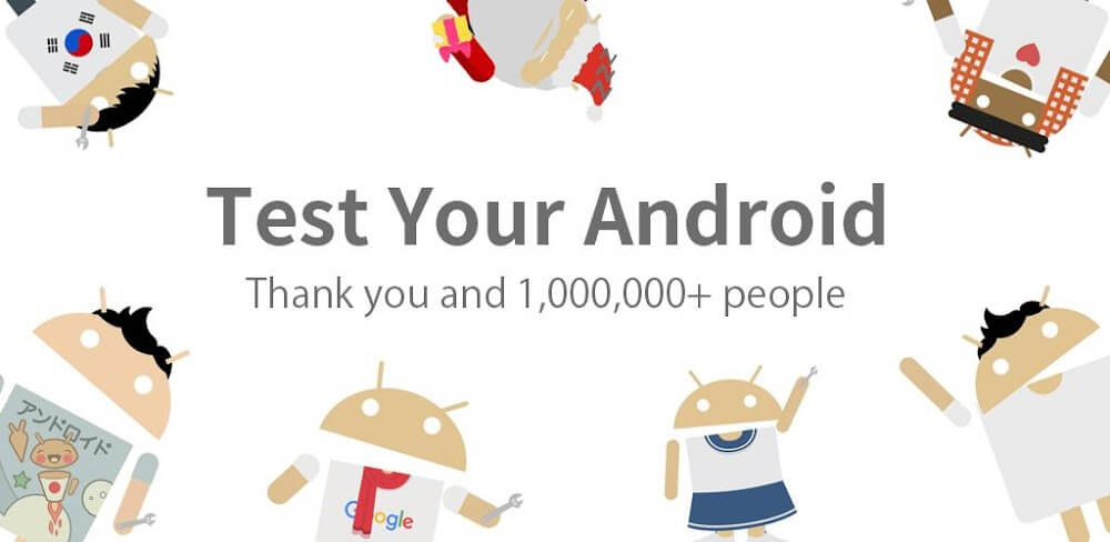 Test Your Android screenshot 1