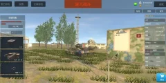 PanzerWar-Complete screenshot 1