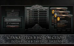AnimA ARPG (2021) screenshot 1