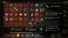 Almora Darkosen RPG screenshot 1