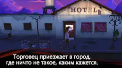 Slender Threads screenshot 1