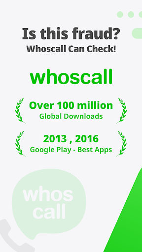 Whoscall MOD screenshot 1