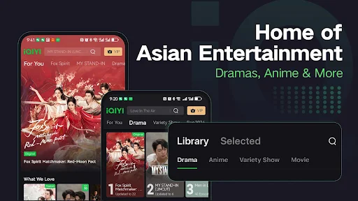 iQIYI screenshot 1