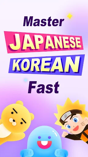 YuSpeak MOD screenshot 1