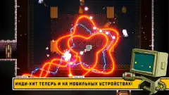 Enter the Gungeon screenshot 1