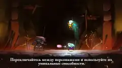 Greak: Memories of Azur screenshot 1
