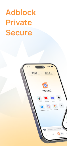 Herond Private Adblock Browser screenshot 1