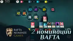 Cultist Simulator screenshot 1