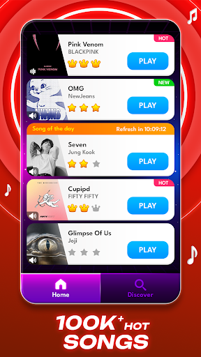 Music Piano 7 screenshot 1