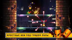 Exit the Gungeon screenshot 1