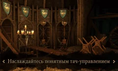 The House of Da Vinci screenshot 1