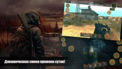 The Sun: Origin screenshot 1