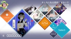 VOEZ screenshot 1