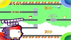 2 3 4 Player Mini Games MOD screenshot 1