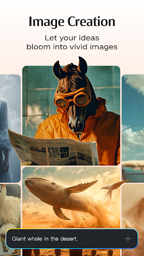 Dreamina AI screenshot 1