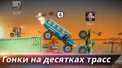 Renegade Racing screenshot 1