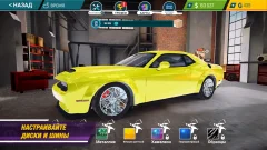 Car Mechanic Simulator 21 screenshot 1