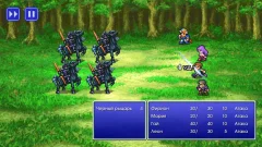 FINAL FANTASY II screenshot 1