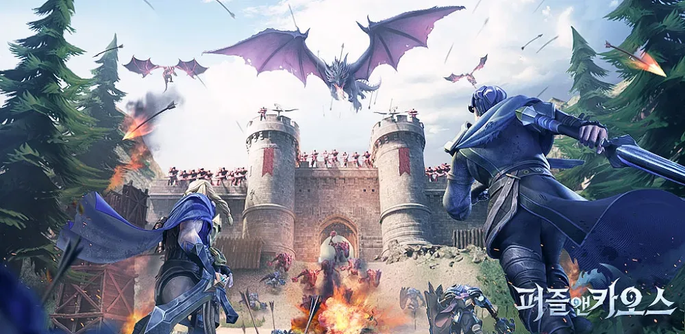 Puzzles & Chaos: Frozen Castle screenshot 1