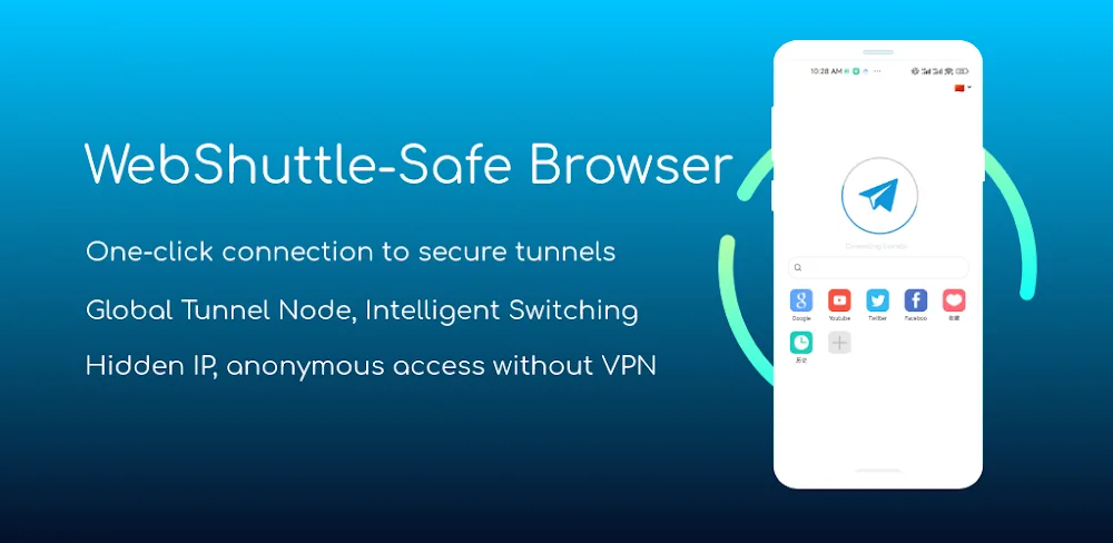 WebShuttle – Private Browser screenshot 1