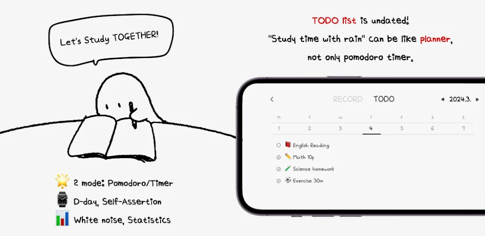 Study Time With Rain: Pomodoro screenshot 1