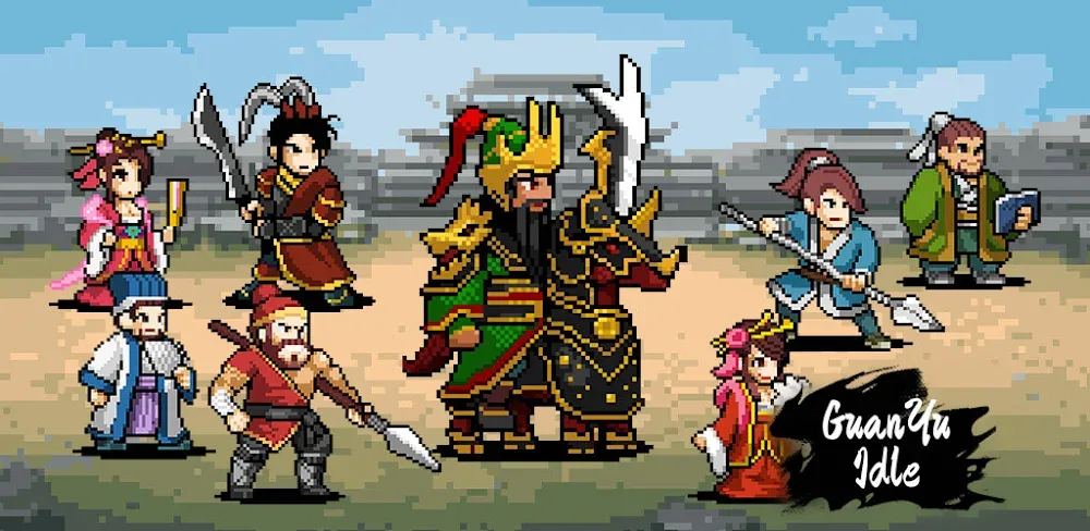 GuanYu Idle screenshot 1