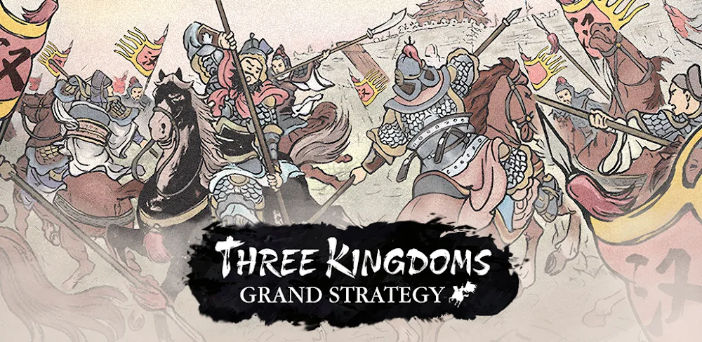 Three Kingdoms: Grand Strategy screenshot 1