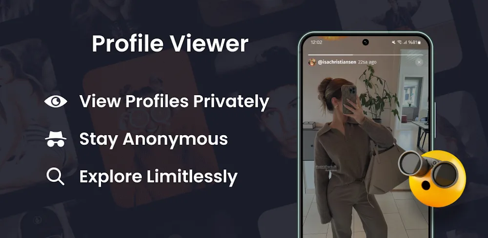 InAnalyze: Profile Viewer screenshot 1