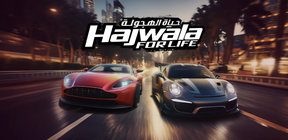 Drift for Life screenshot 1