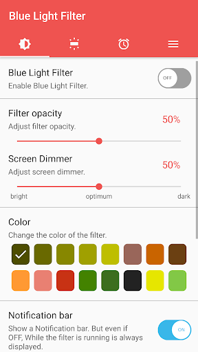 sFilter screenshot 1