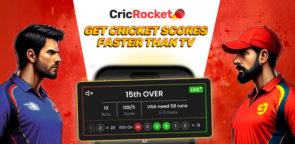 Cric Rocket screenshot 1