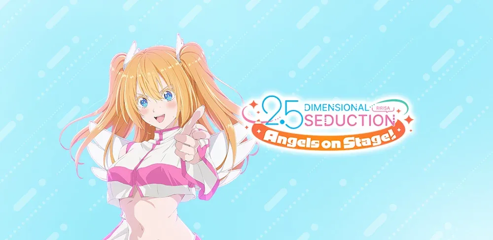 Nigoriri Angels on Stage! ( 2.5次元の誘惑 天使たちのステージ) screenshot 1