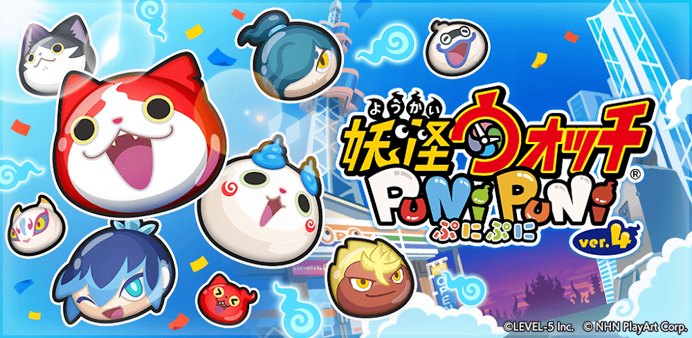Yo-Kai Watch Punipuni screenshot 1