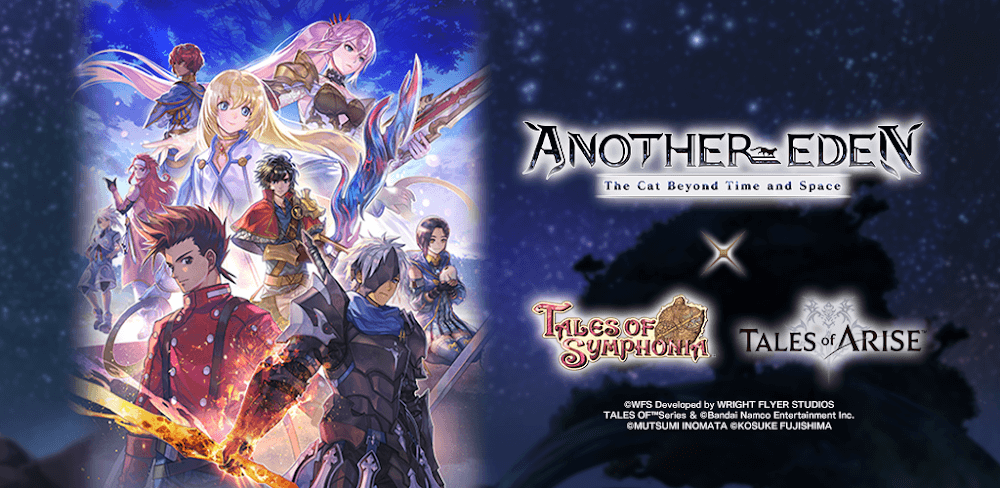 ANOTHER EDEN screenshot 1