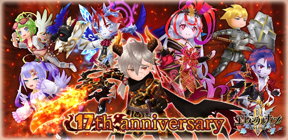 Elemental Knights R Platinum screenshot 1