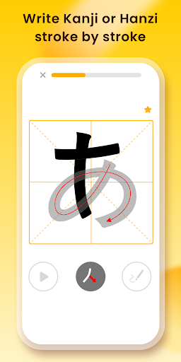 LingoDeer screenshot 1