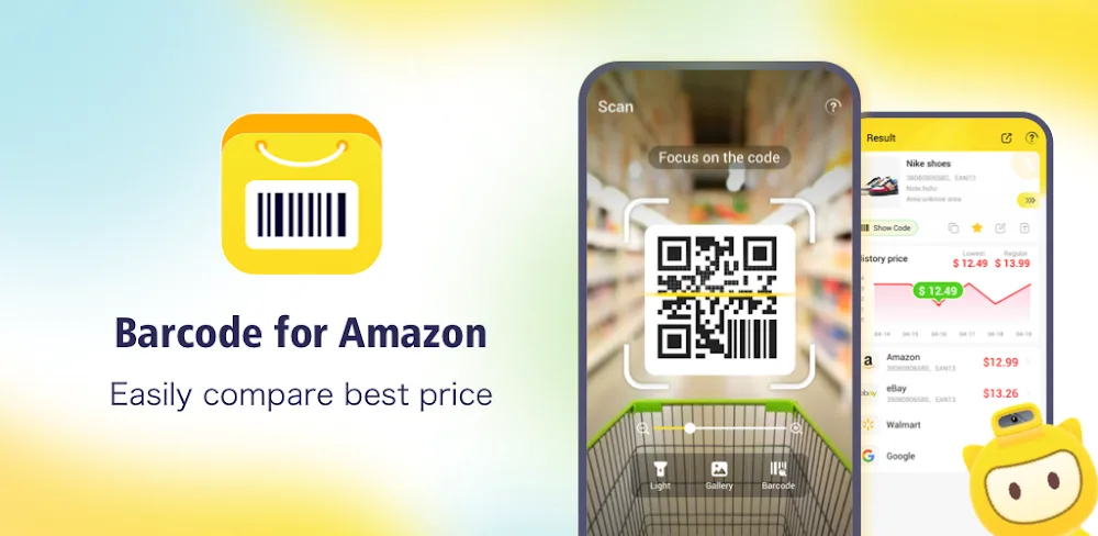 Barcode Scanner screenshot 1
