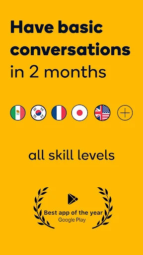 Memrise screenshot 1