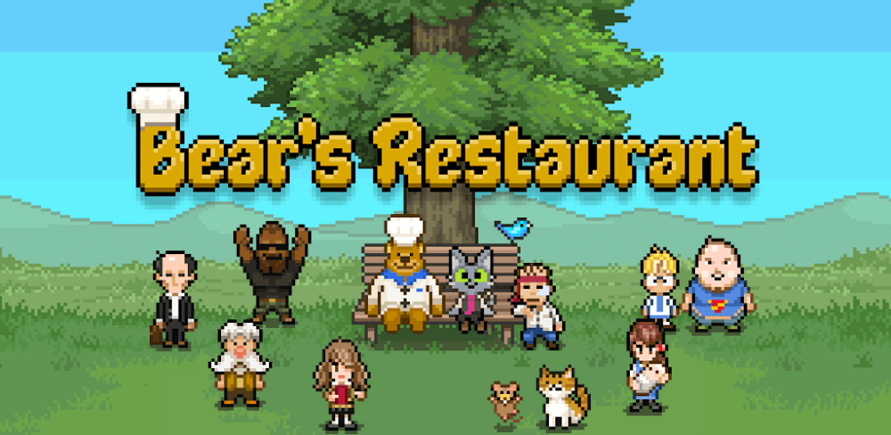 Bear’s Restaurant (Bears Restaurant) screenshot 1