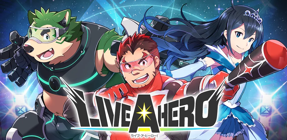 LIVE A HERO screenshot 1